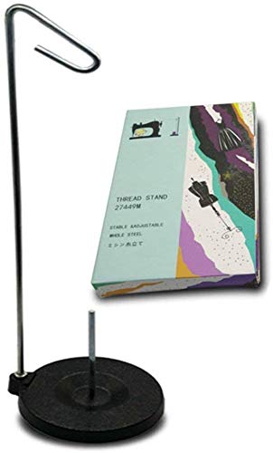 YICBOR Single Thread Stand Full Metal Stable &Adjustable Thread Stand #27449M - Image 1